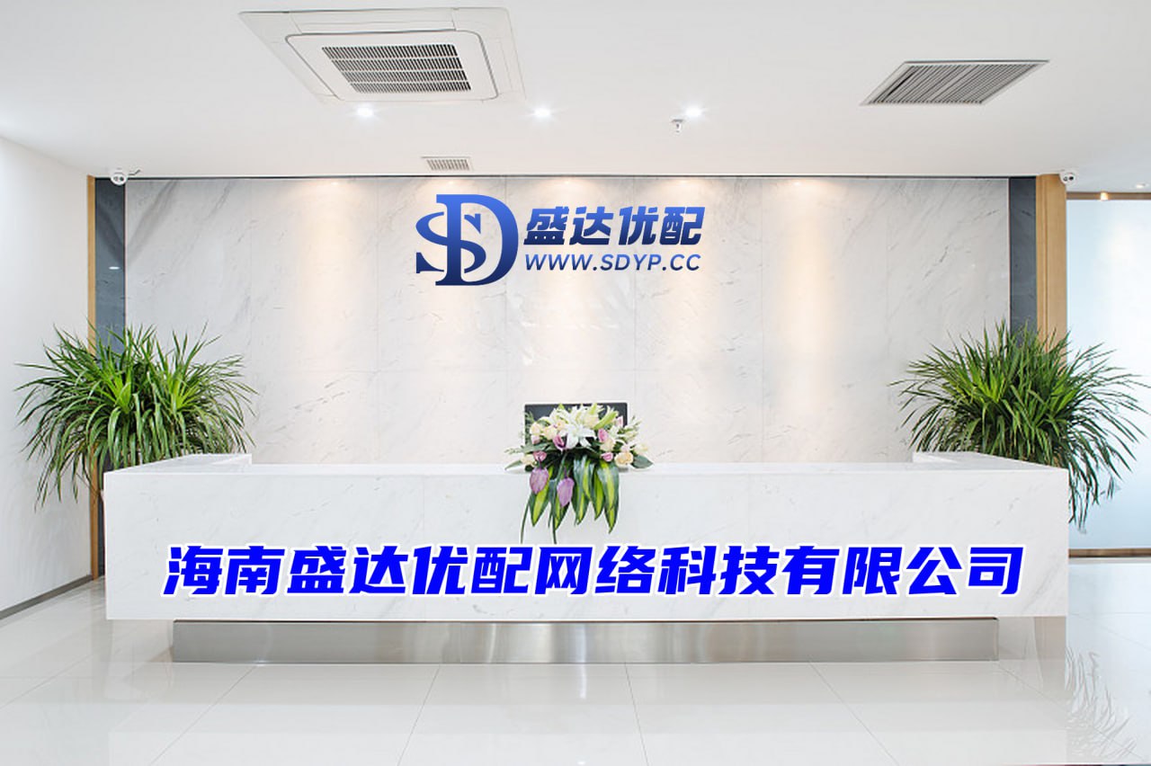 高开网配资-高开网配资官网-在线配资软件-在线股票配资官网